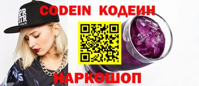 мефедрон VHQ Нальчик