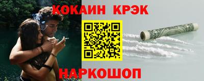 амф Нарткала