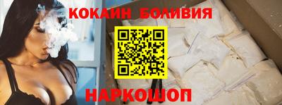 амф Нарткала