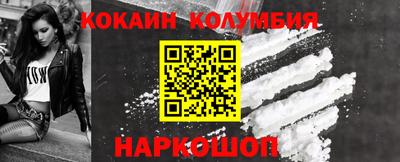 амф Нарткала