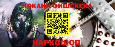 амф Нарткала