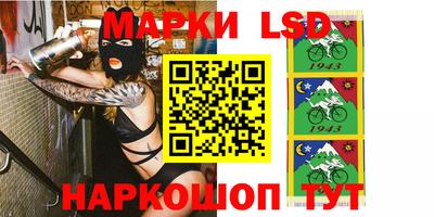 мефедрон VHQ Нальчик