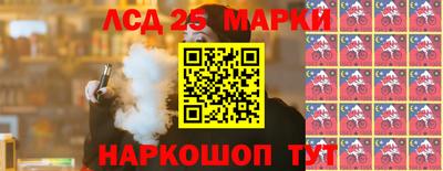 мдма Наро-Фоминск