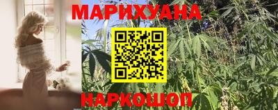 мефедрон VHQ Нальчик