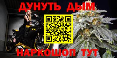 амф Нарткала
