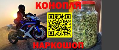 мдма Наро-Фоминск