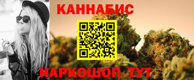 мдма Наро-Фоминск