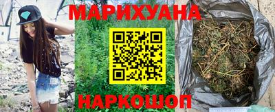мдма Наро-Фоминск