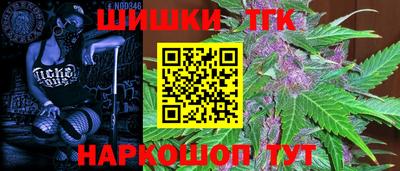 мефедрон VHQ Нальчик
