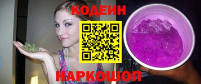 мефедрон VHQ Нальчик