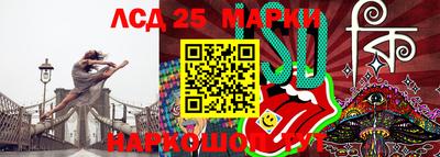 мдма Наро-Фоминск