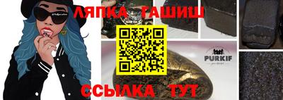 мефедрон VHQ Нальчик